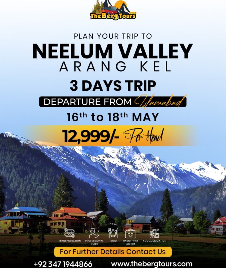 WhatsApp Image 2025-04-30 at 4.00.13 AM